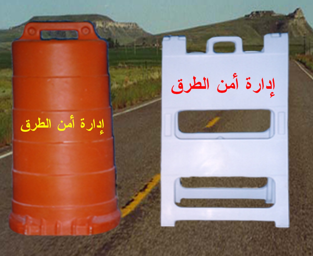 WhatsApp Image 2024-11-02 at 14.33.22_55ba0e2c